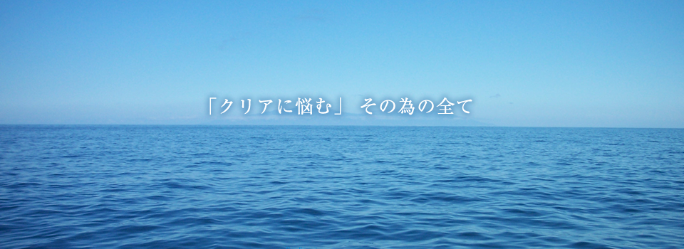 F＆Mアドバイザリー株式会社～Finance＆Marketing&More～
